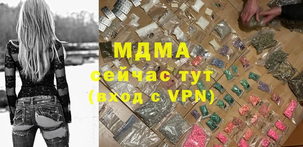 гашишное масло Верхний Тагил