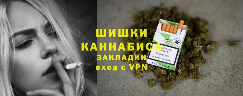 цена наркотик  blacksprut ТОР  Канабис Ganja  Ревда 